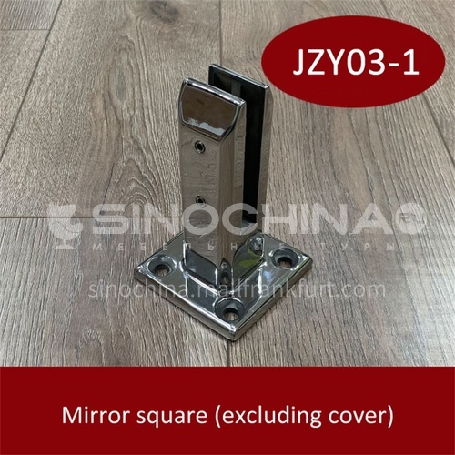 Stainless steel glass base JZY03-1